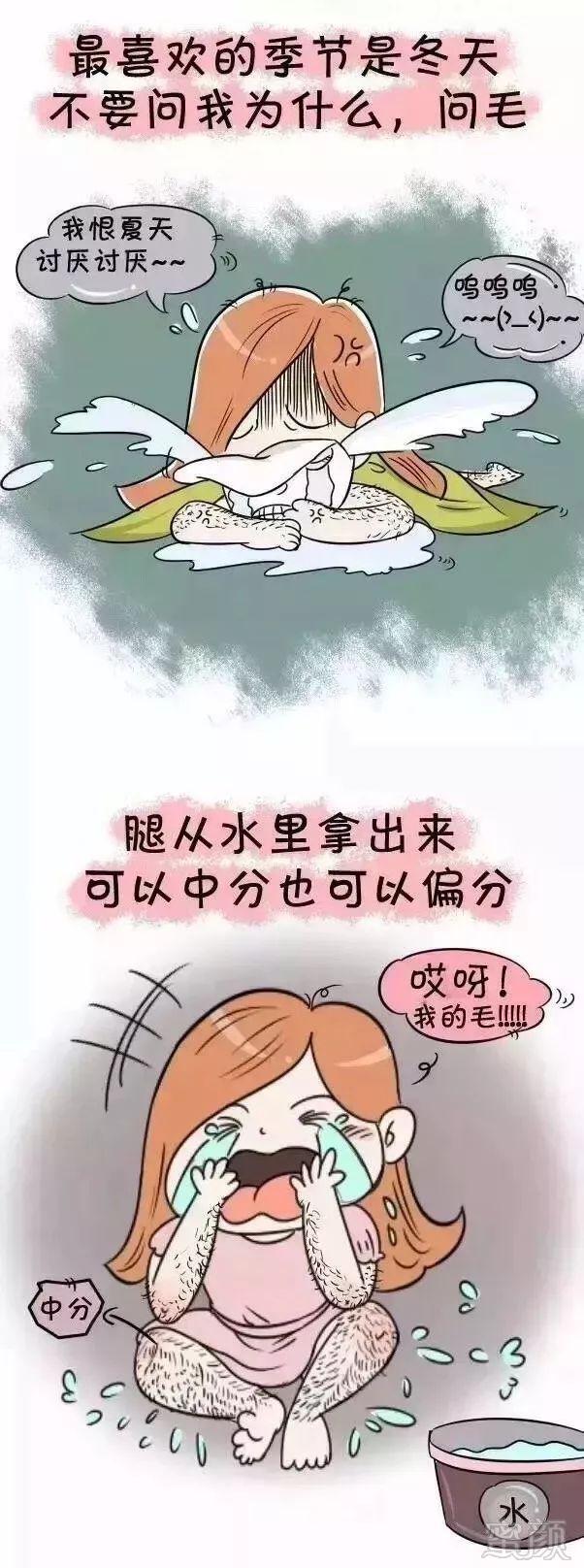 https://img.miyanlife.com/mnt/timg/190228/12502V301-1.jpg