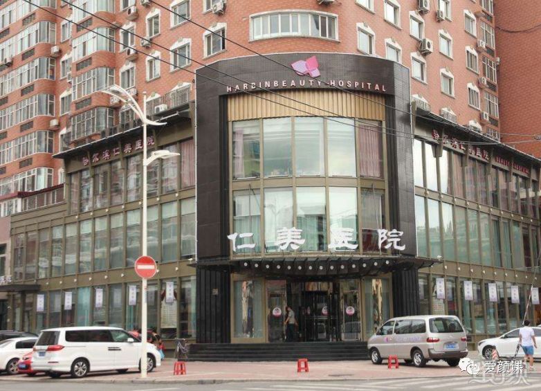 https://img.miyanlife.com/mnt/timg/190301/1354212457-1.jpg