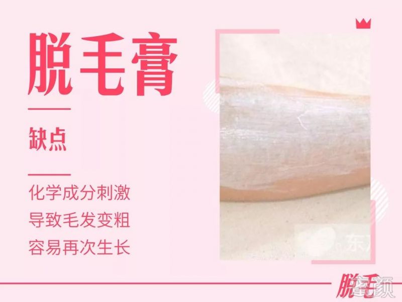 https://img.miyanlife.com/mnt/timg/190301/142K31921-1.jpg