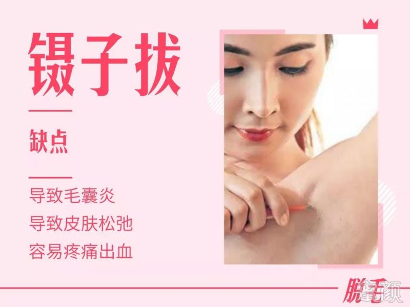 https://img.miyanlife.com/mnt/timg/190301/142K32461-2.jpg
