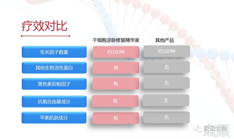 https://img.miyanlife.com/mnt/timg/190301/14440L119-4.jpg