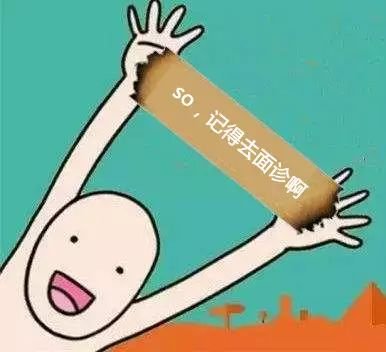 https://img.miyanlife.com/mnt/timg/190302/1259142101-13.jpg