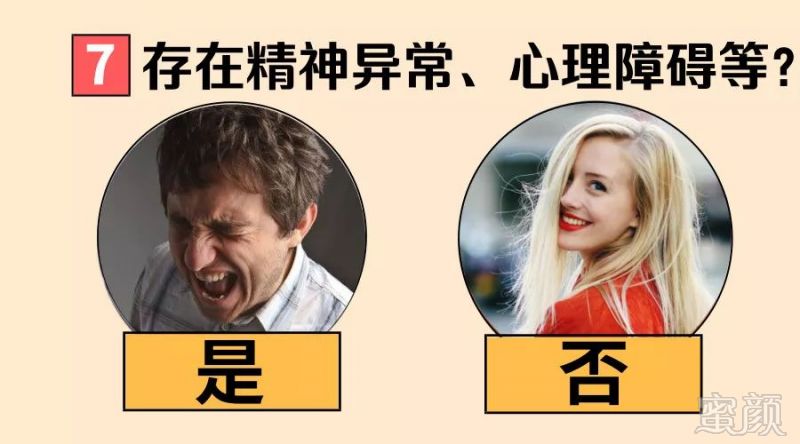 案例图片