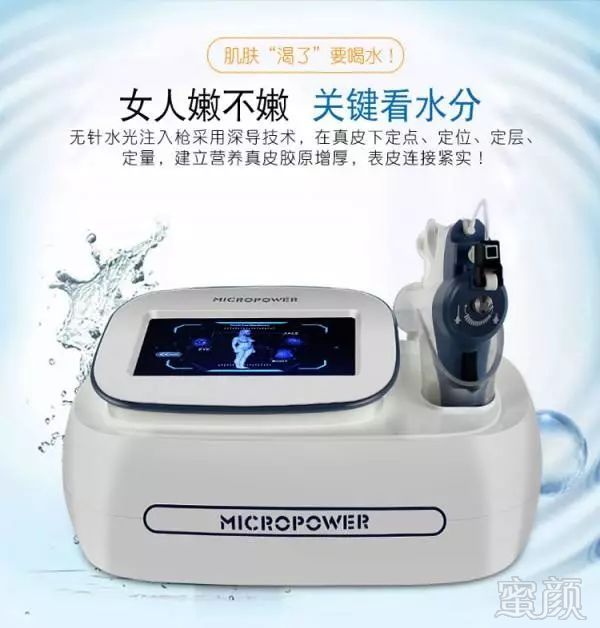 https://img.miyanlife.com/mnt/timg/190302/1354261O6-3.jpg