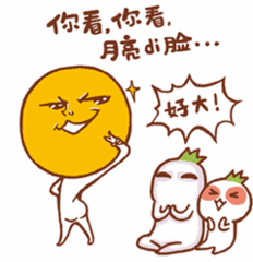 https://img.miyanlife.com/mnt/timg/190303/1132212041-0.jpg