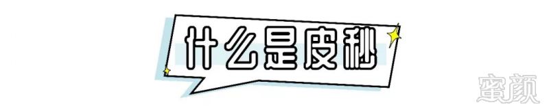 https://img.miyanlife.com/mnt/timg/190303/11512K032-5.jpg
