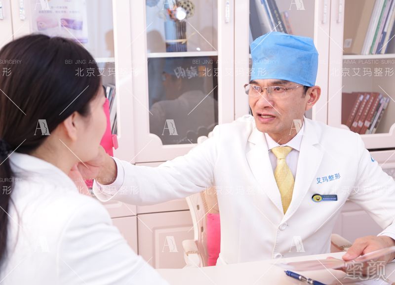 https://img.miyanlife.com/mnt/timg/190303/1233405116-6.jpg