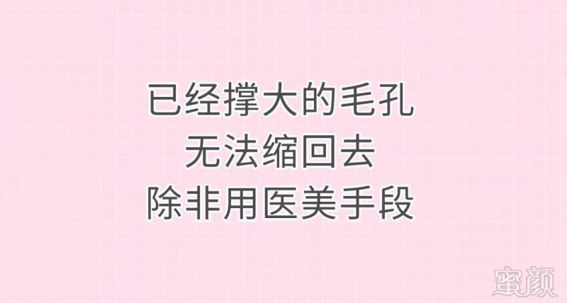 https://img.miyanlife.com/mnt/timg/190303/1234511M9-4.jpg
