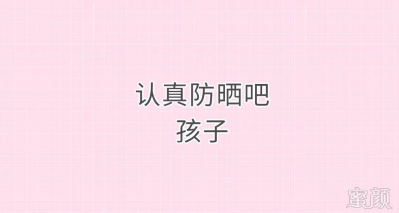 https://img.miyanlife.com/mnt/timg/190303/123452E00-6.jpg