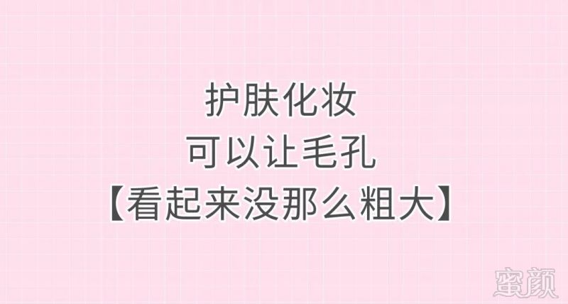 https://img.miyanlife.com/mnt/timg/190303/123452HB-5.jpg