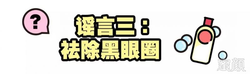 https://img.miyanlife.com/mnt/timg/190303/1234534110-7.jpg