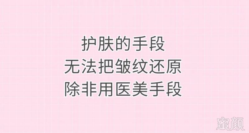 https://img.miyanlife.com/mnt/timg/190303/1234536023-10.jpg