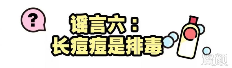 https://img.miyanlife.com/mnt/timg/190303/1234544100-14.jpg