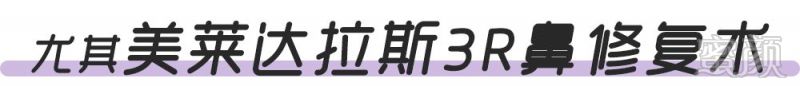 https://img.miyanlife.com/mnt/timg/190303/124923G95-8.jpg
