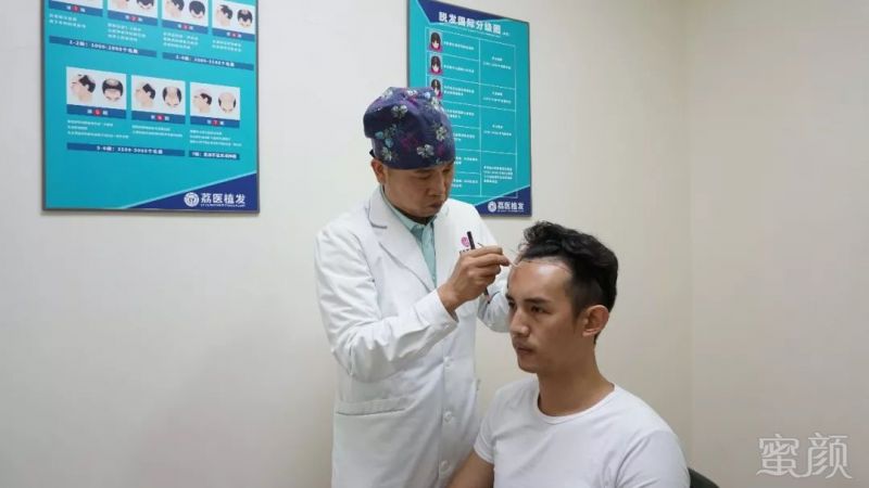 https://img.miyanlife.com/mnt/timg/190304/13040933Y-2.jpg