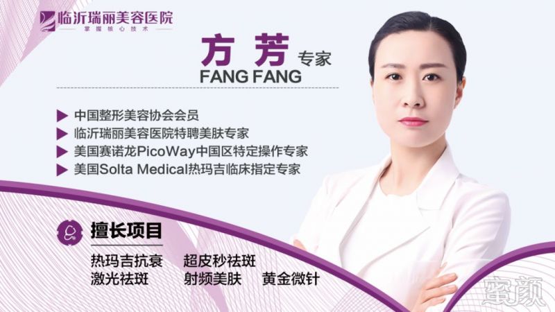 https://img.miyanlife.com/mnt/timg/190304/13453T603-5.jpg