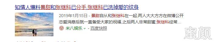 https://img.miyanlife.com/mnt/timg/190304/134RU419-0.jpg