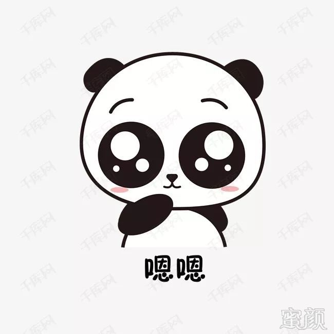 https://img.miyanlife.com/mnt/timg/190304/13554a339-0.jpg