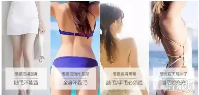 https://img.miyanlife.com/mnt/timg/190304/1403004629-1.jpg