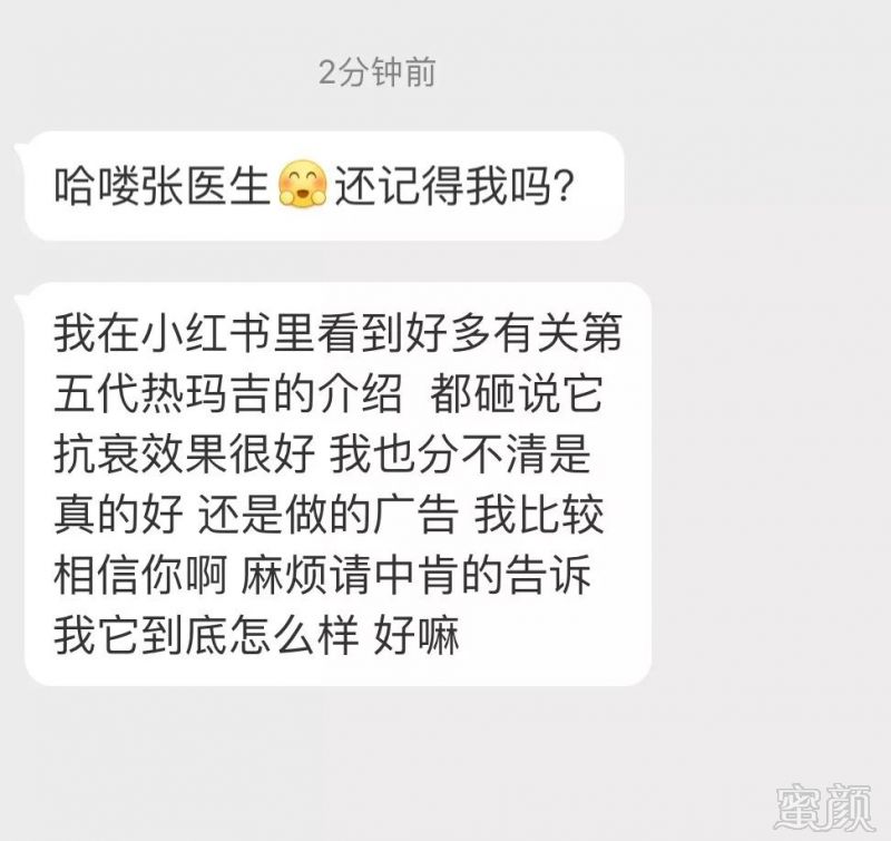 https://img.miyanlife.com/mnt/timg/190305/1233311217-3.jpg