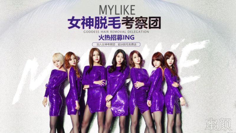 https://img.miyanlife.com/mnt/timg/190305/1411025J3-1.jpg