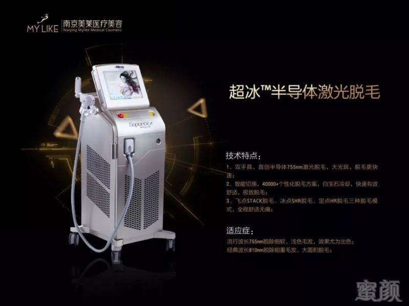 https://img.miyanlife.com/mnt/timg/190305/141104H92-3.jpg