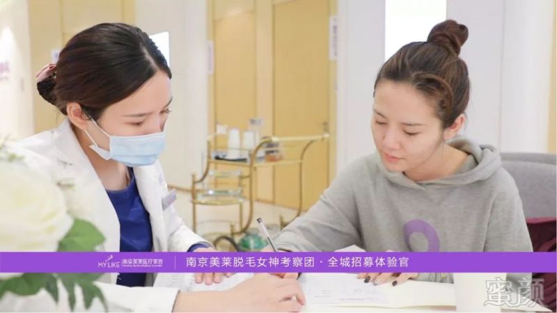 https://img.miyanlife.com/mnt/timg/190305/1411103A3-8.jpg
