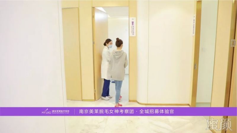 https://img.miyanlife.com/mnt/timg/190305/141110E35-9.jpg