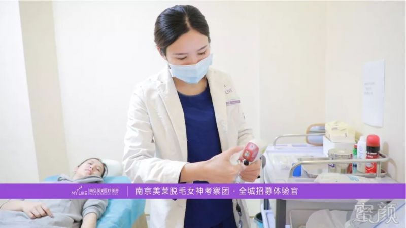 https://img.miyanlife.com/mnt/timg/190305/1411115532-11.jpg