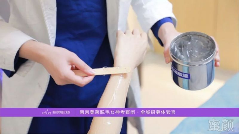 https://img.miyanlife.com/mnt/timg/190305/1411123Z3-15.jpg