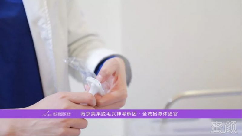 https://img.miyanlife.com/mnt/timg/190305/1411124K0-12.jpg
