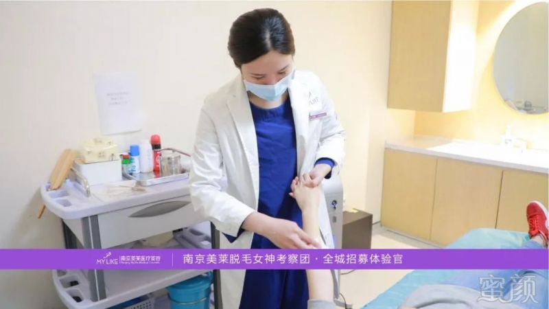 https://img.miyanlife.com/mnt/timg/190305/141112N48-14.jpg