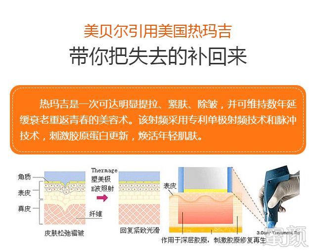 https://img.miyanlife.com/mnt/timg/190306/134544D00-3.jpg