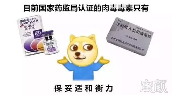 https://img.miyanlife.com/mnt/timg/190306/1413154261-2.jpg