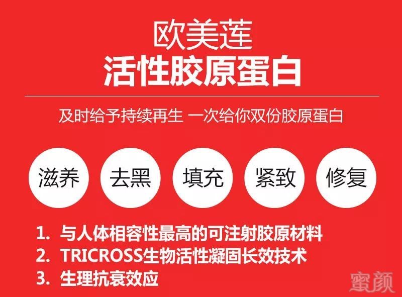 https://img.miyanlife.com/mnt/timg/190306/1505193363-8.jpg