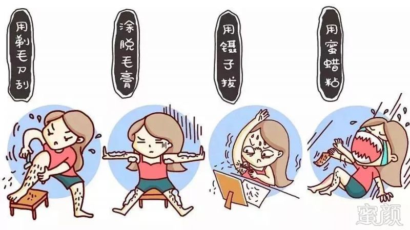 https://img.miyanlife.com/mnt/timg/190307/14095612F-1.jpg