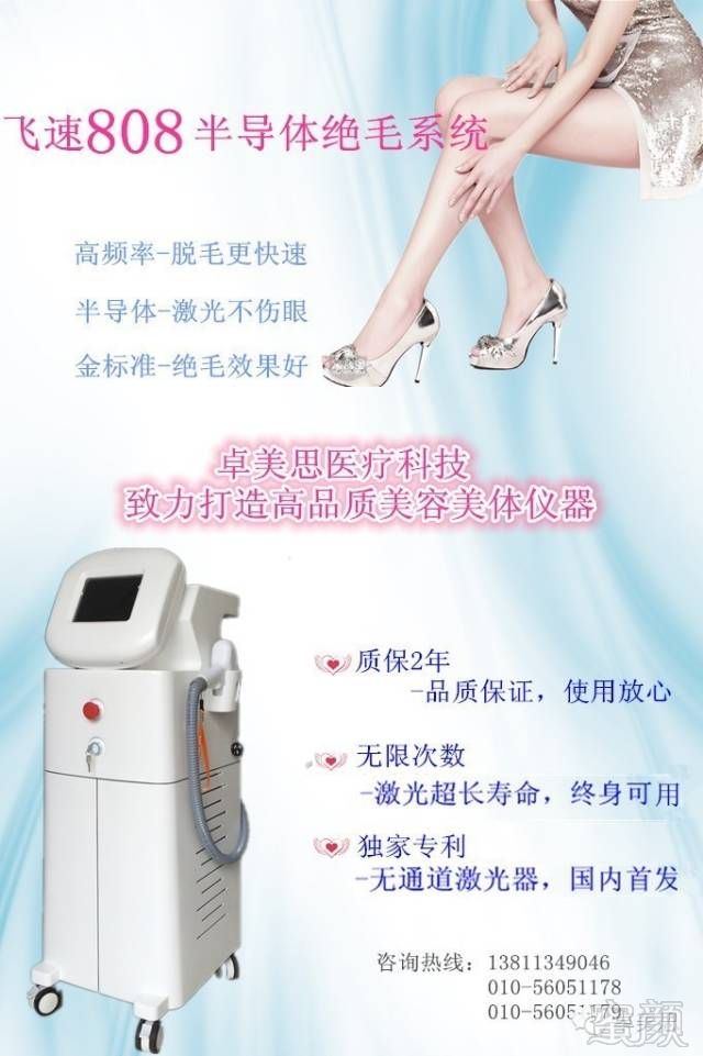 https://img.miyanlife.com/mnt/timg/190307/1453134O6-3.jpg