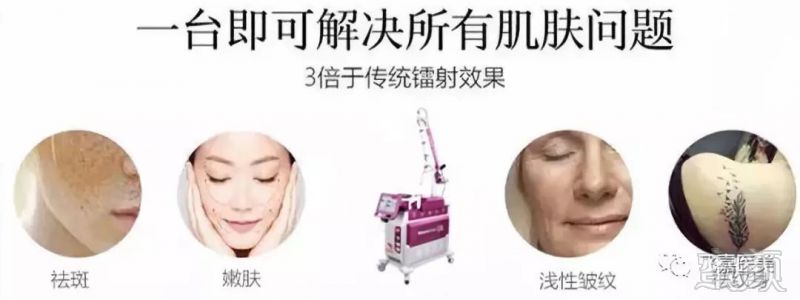https://img.miyanlife.com/mnt/timg/190308/130JI334-6.jpg