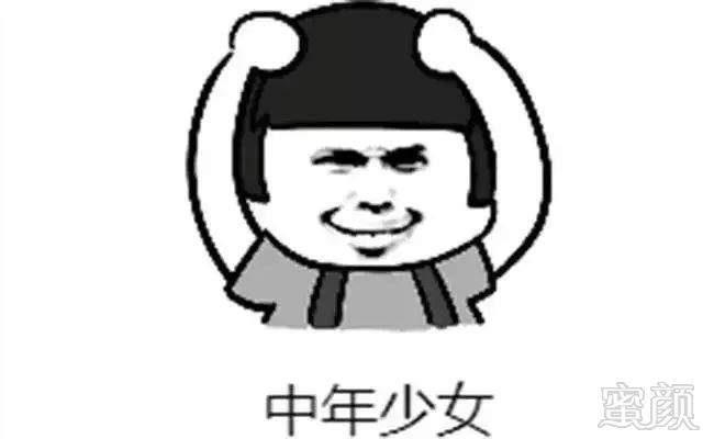 https://img.miyanlife.com/mnt/timg/190308/14314K962-1.jpg