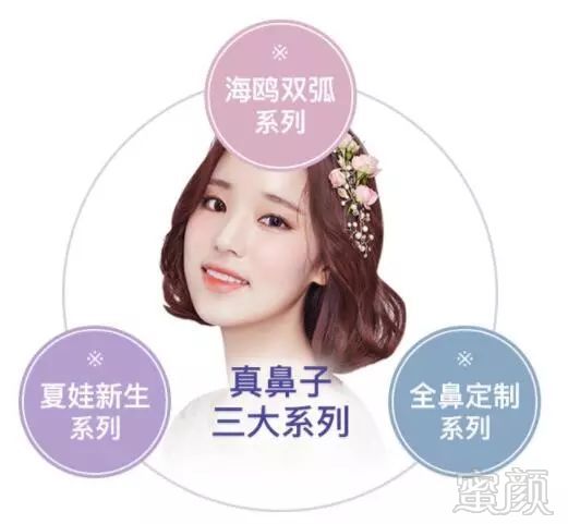 https://img.miyanlife.com/mnt/timg/190309/103HLN5-15.jpg