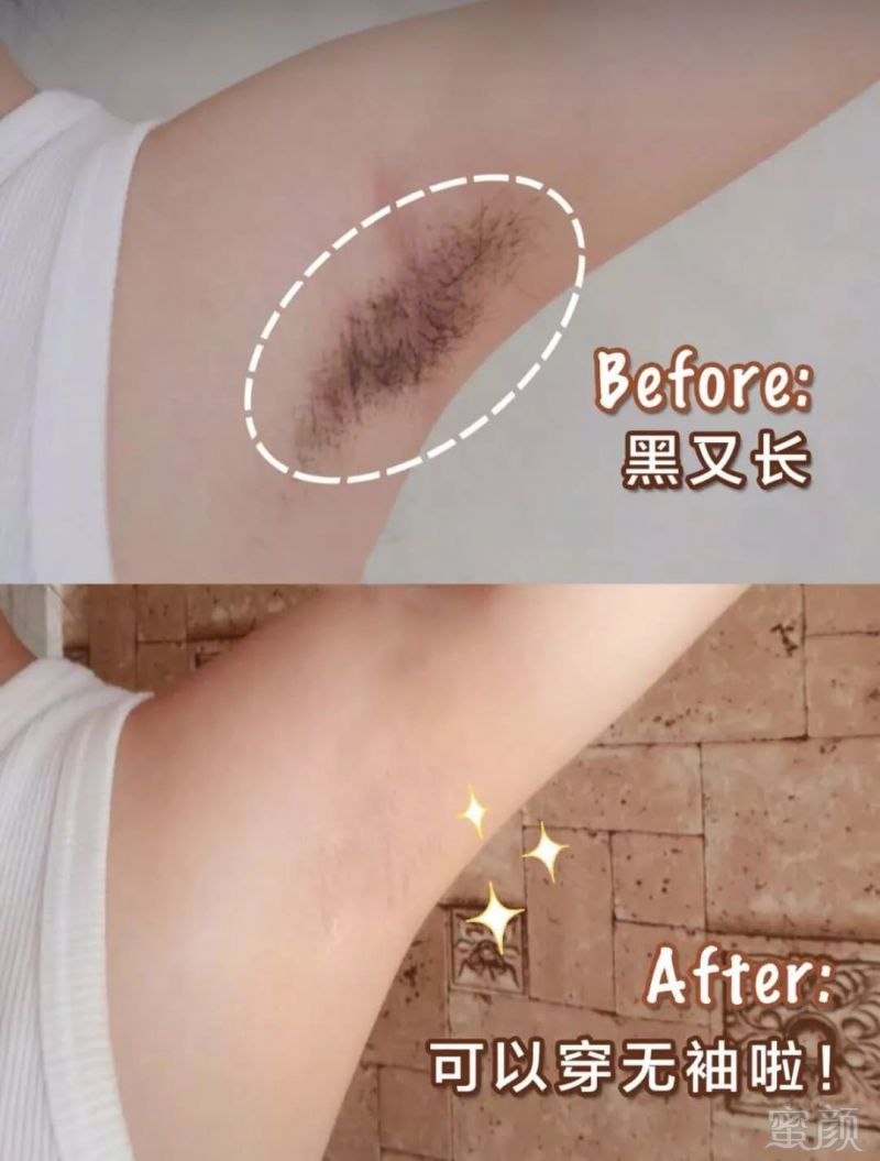 https://img.miyanlife.com/mnt/timg/190309/10522121W-4.jpg