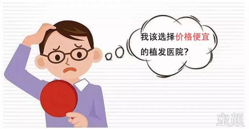 https://img.miyanlife.com/mnt/timg/190310/12444a4M-0.jpg