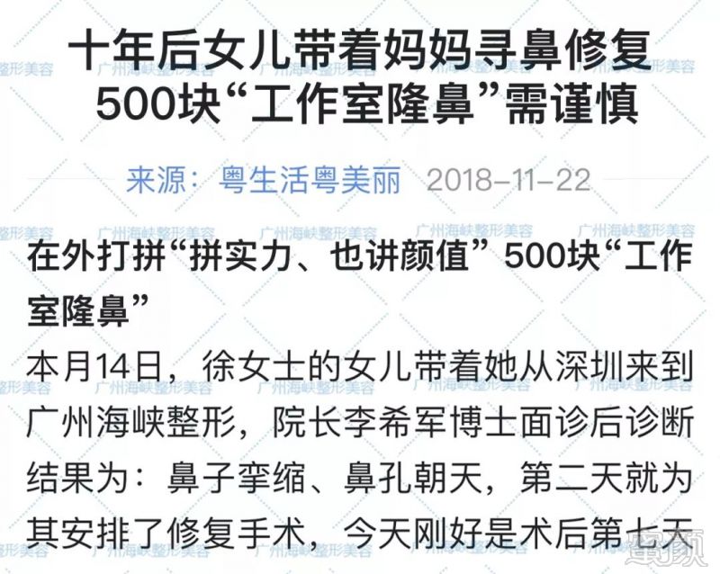 案例图片