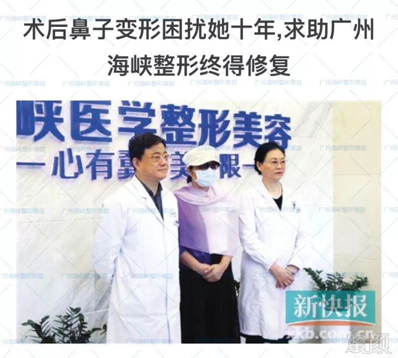 案例图片