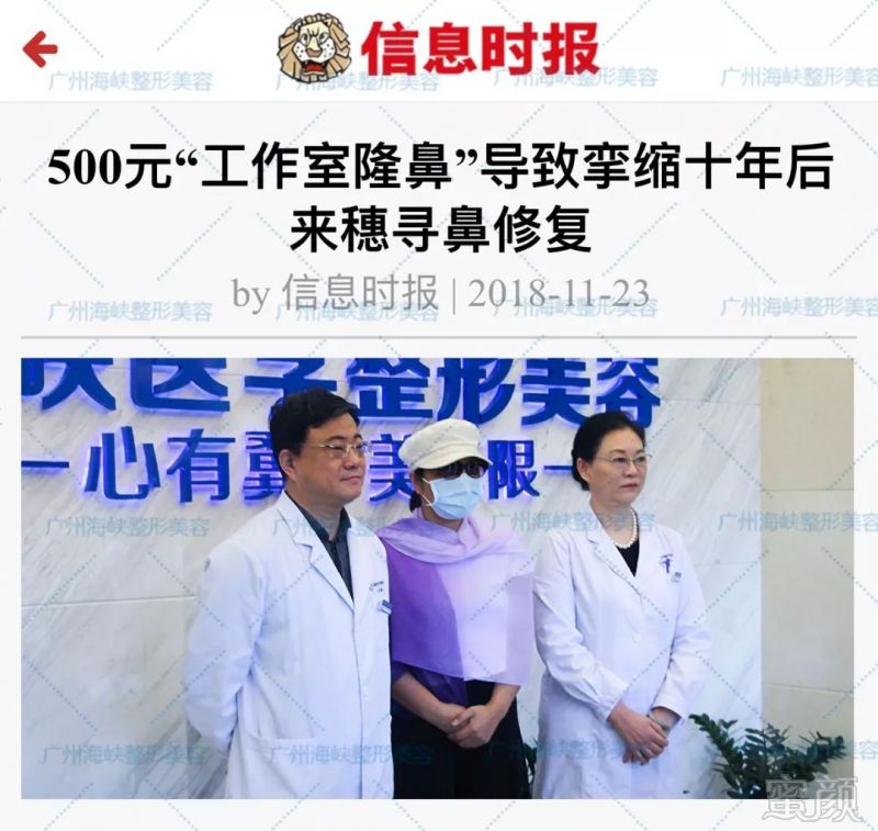案例图片
