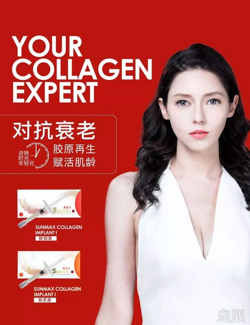 https://img.miyanlife.com/mnt/timg/190310/13343J959-2.jpg