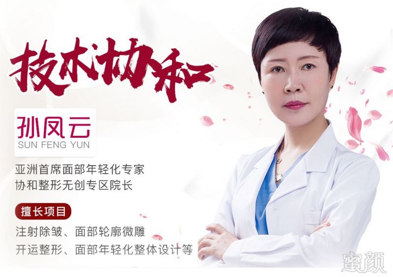 https://img.miyanlife.com/mnt/timg/190310/1334443959-6.jpg