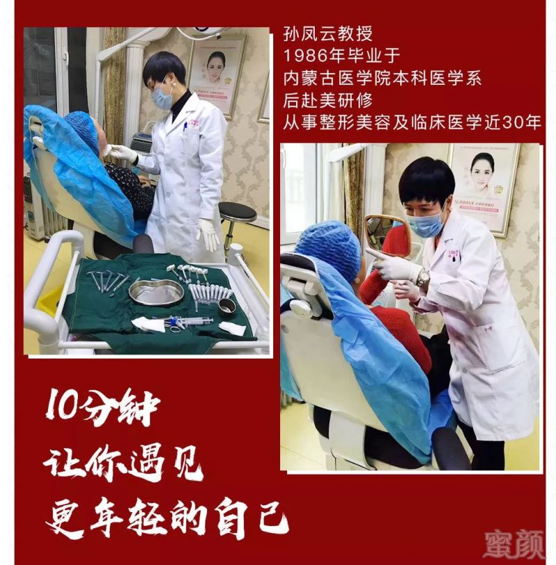 https://img.miyanlife.com/mnt/timg/190310/1334454354-7.jpg