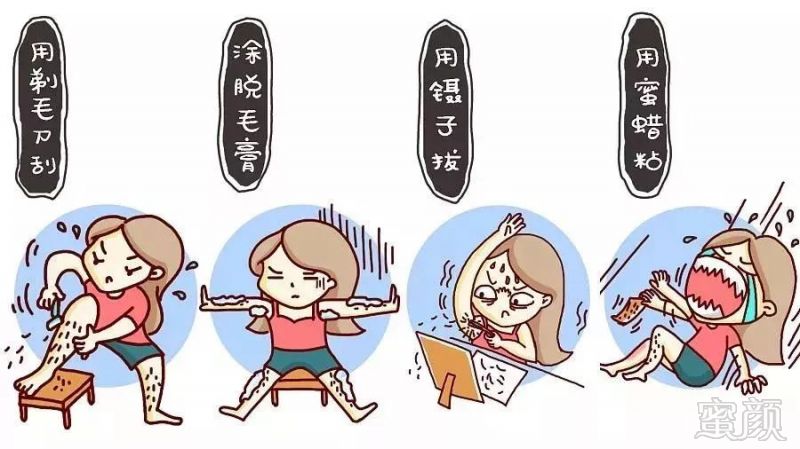 https://img.miyanlife.com/mnt/timg/190310/1343024312-1.jpg