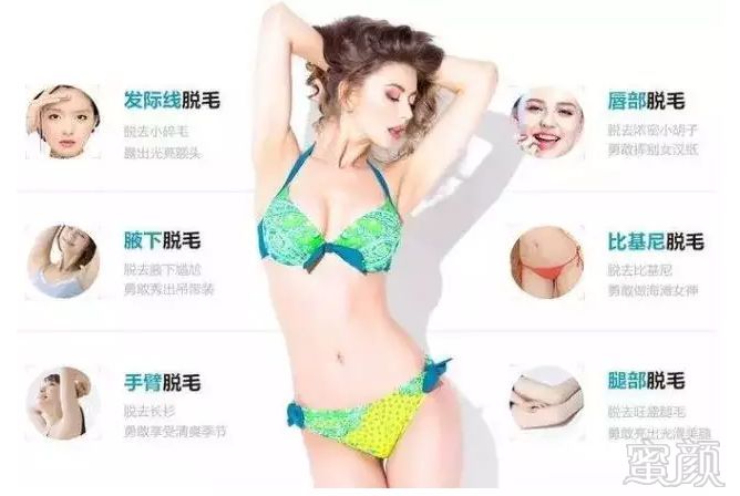 https://img.miyanlife.com/mnt/timg/190310/13431161M-8.jpg